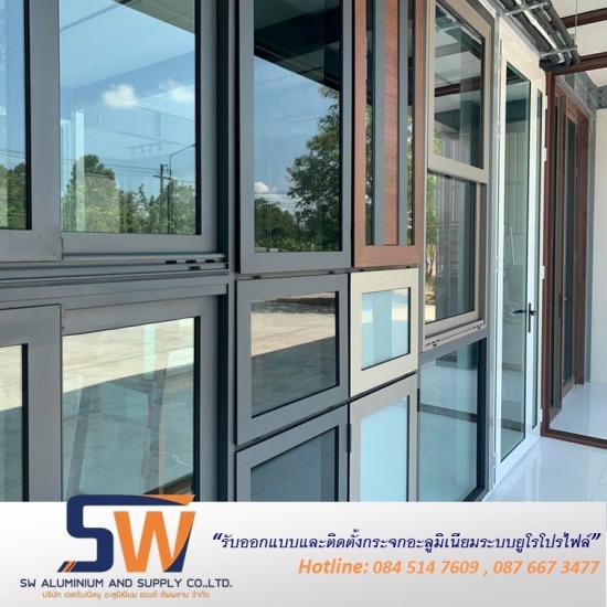 กระจกอะลูมิเนียม ระยอง กระจกอะลูมิเนียม ระยอง