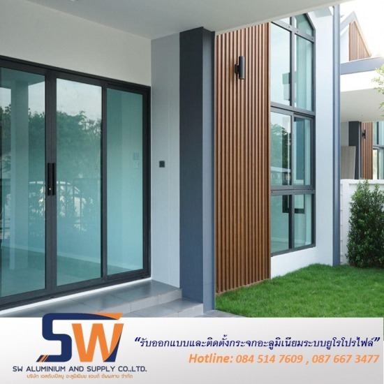 รับออกแบบติดตั้งกระจกอลูมิเนียมยูโร ระยอง รับออกแบบติดตั้งกระจกอลูมิเนียมยูโร ระยอง