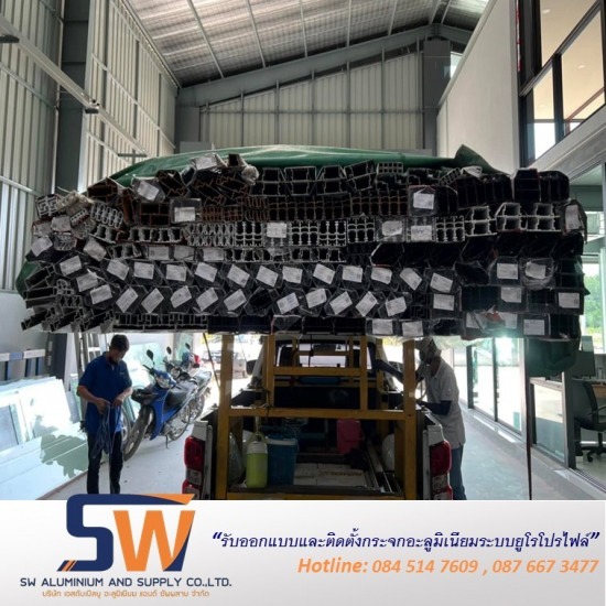 อะลูมิเนียม TARA อะลูมิเนียม TARA