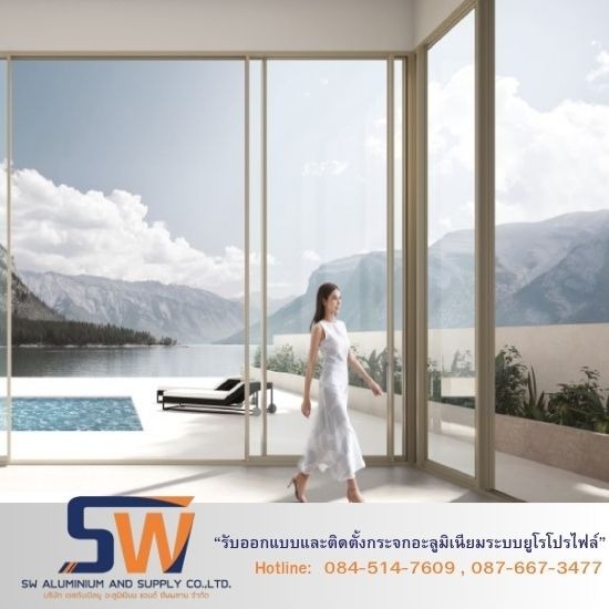 ร้านติดตั้ง TOSTEM ระยอง - ตัวแทนจำหน่ายและติดตั้งกระจกอลูมิเนียม ยูโรโปรไฟล์ธารา ระยอง